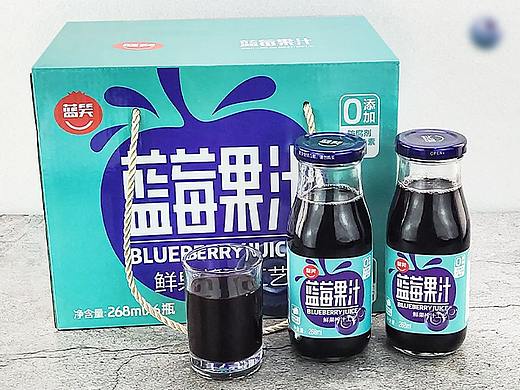 贵州麻江特产  蓝莓汁饮料