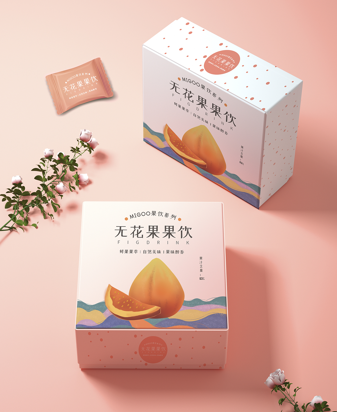 2020 插畫包裝設(shè)計(jì)丨商業(yè)案例及個(gè)人作品展示（圖ZMjU1MzI3MTcy） - 包裝 - 站酷設(shè)計(jì)師可能是一只魚原創(chuàng)素材 - 站酷ZCOOL