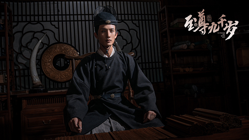 至尊九千岁（图ZMzQ1MDgyNzM2） - 其他影视 - 站酷设计师康师傅在逃敦儿原创素材 - 站酷ZCOOL