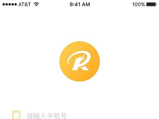 窝乐购新零售APP