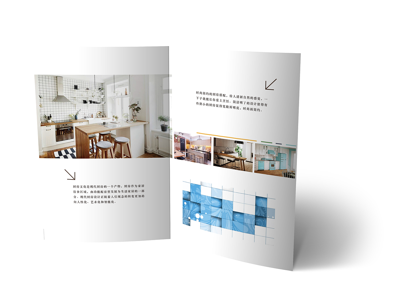 廚具畫冊（圖ZNDI1MjEzMDQ=） - 書籍/畫冊 - 站酷設計師496133447原創(chuàng)素材 - 站酷ZCOOL