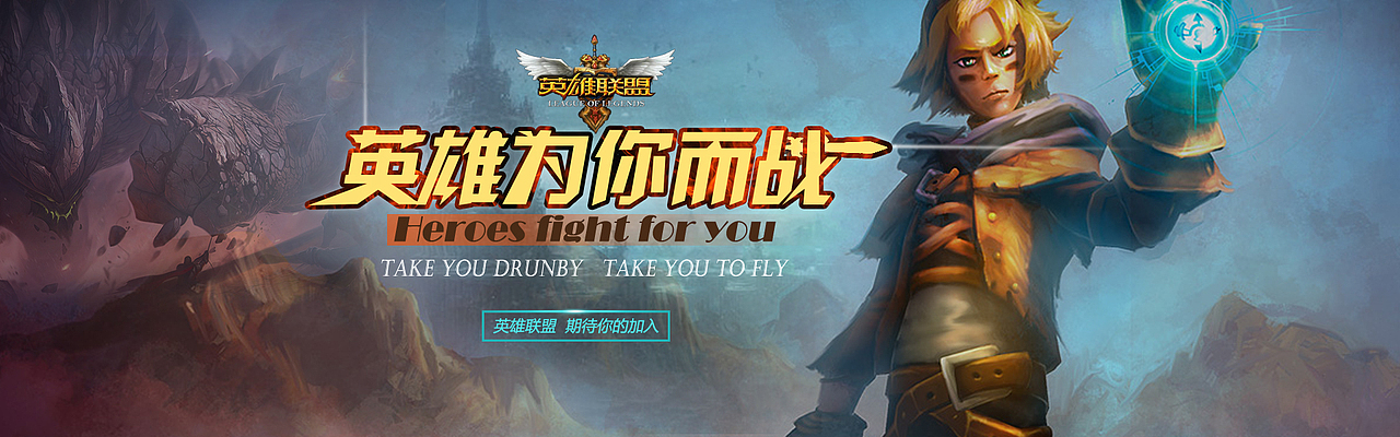 banner（图ZMTExMjk1MTg0） - 运营设计 - 站酷设计师Summer鳄原创素材 - 站酷ZCOOL