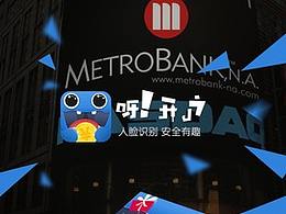 开户 金融 炒股app－呀@开户