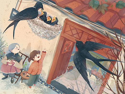 童年——春日