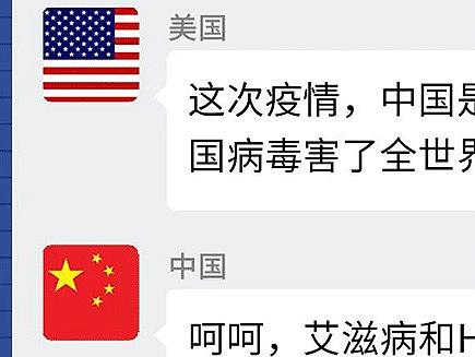 公众号
