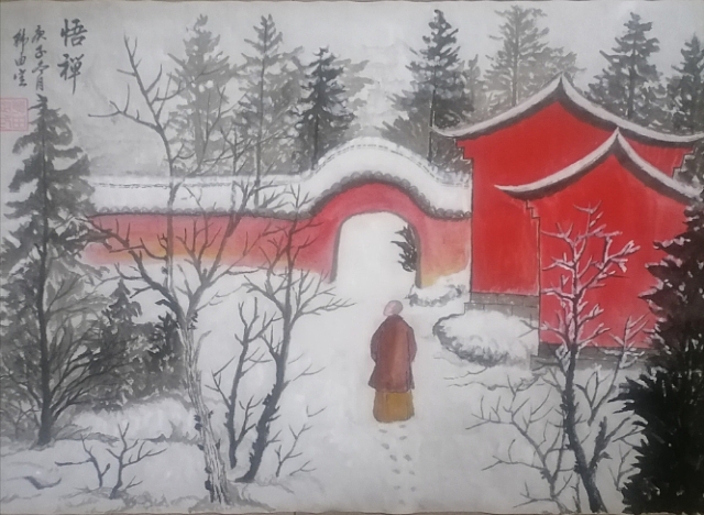 吴门八雅韩由定作品欣赏（图ZMjM1ODEwNTQ4） - 绘画 - 站酷设计师韩由定原创素材 - 站酷ZCOOL