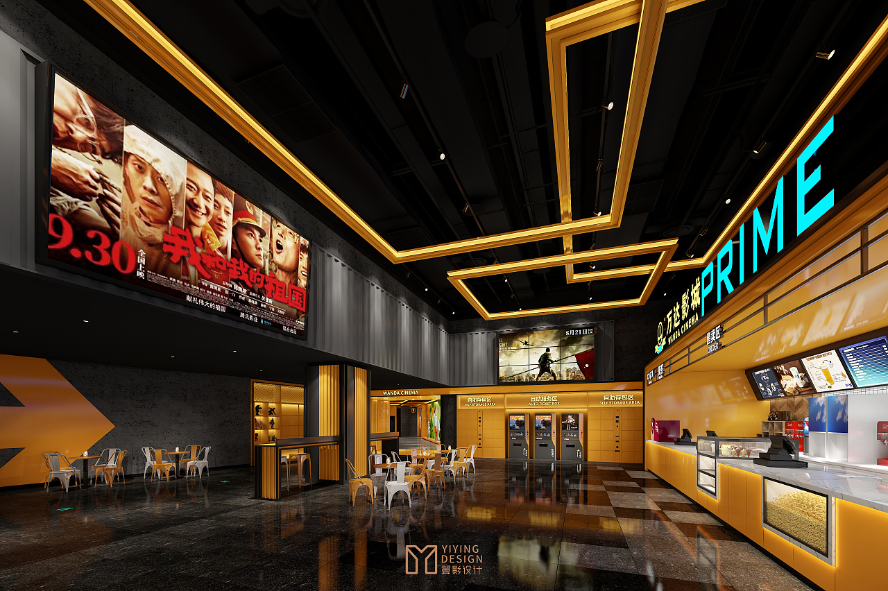 万达黄石影院┃电影院┃效果图|空间|商业空间设计|翼影表现官方账号