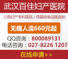 推广相关（图ZODI2NTU3Mjg=） - 运营设计 - 站酷设计师念以辰原创素材 - 站酷ZCOOL