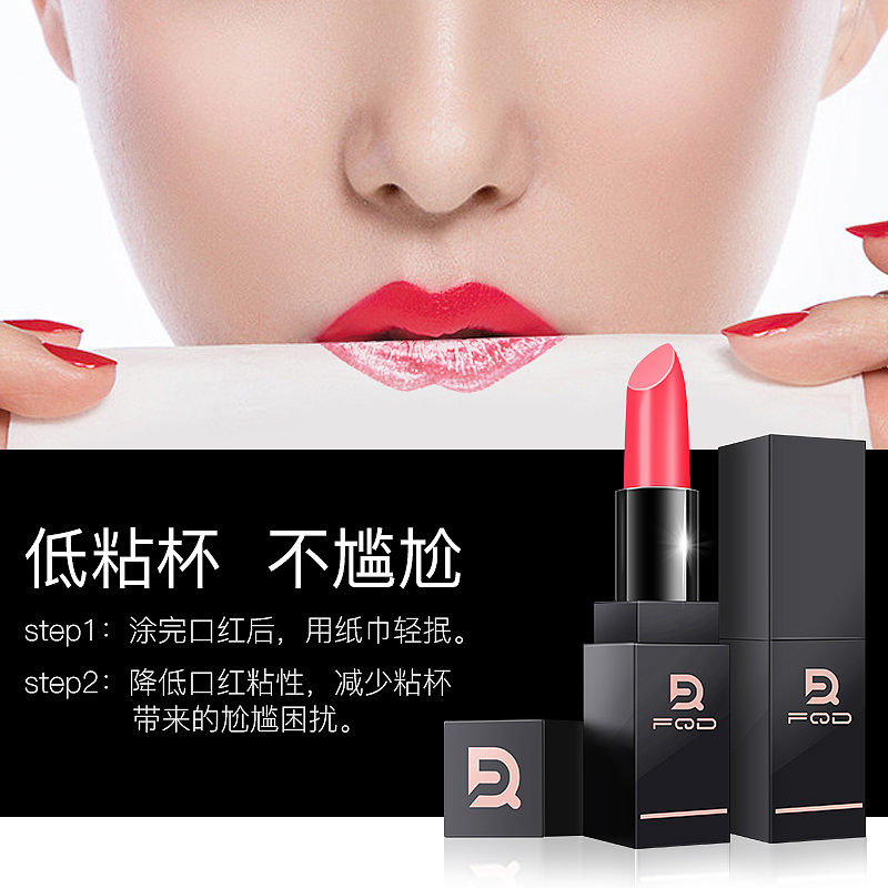口红详情页（图ZMTQ4NjA0Njg0） - 电商 - 站酷设计师小絔原创素材 - 站酷ZCOOL
