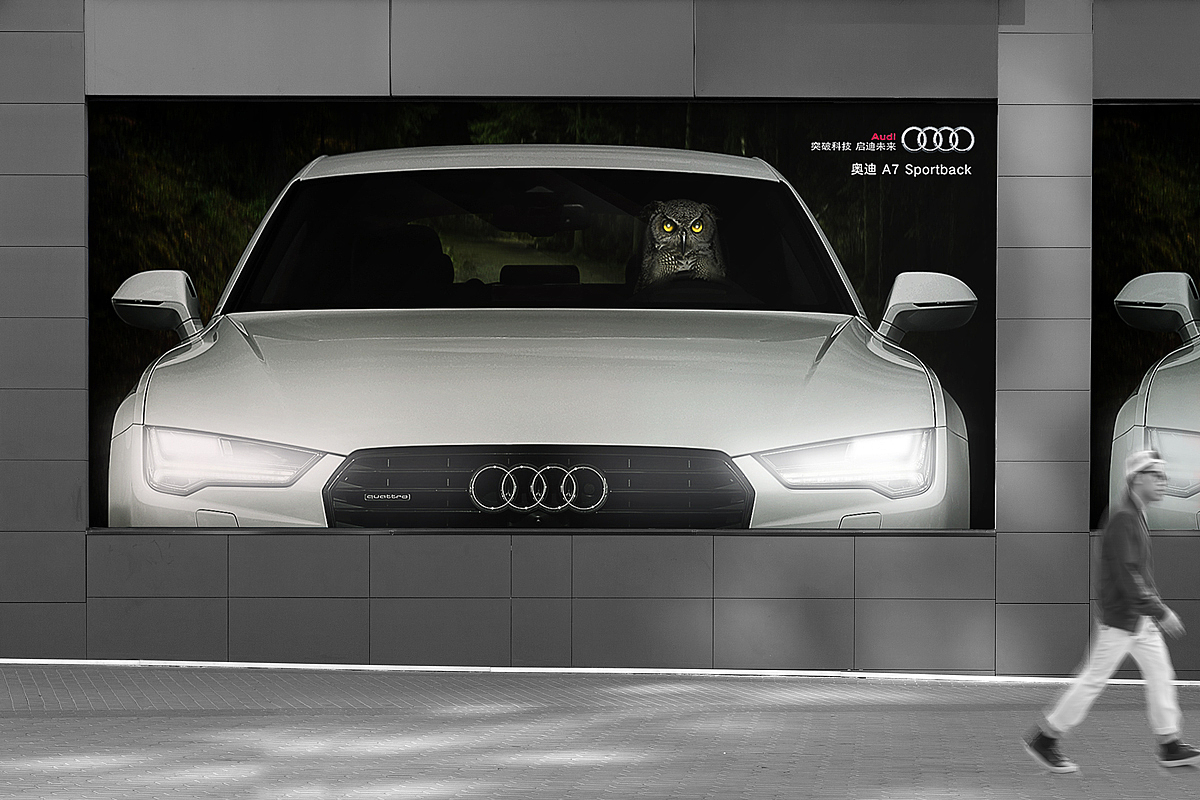 A7 Sportback 黑暗中的千里眼（图ZNjE5MDczOTI=） - 海报 - 站酷设计师wwweifeng原创素材 - 站酷ZCOOL