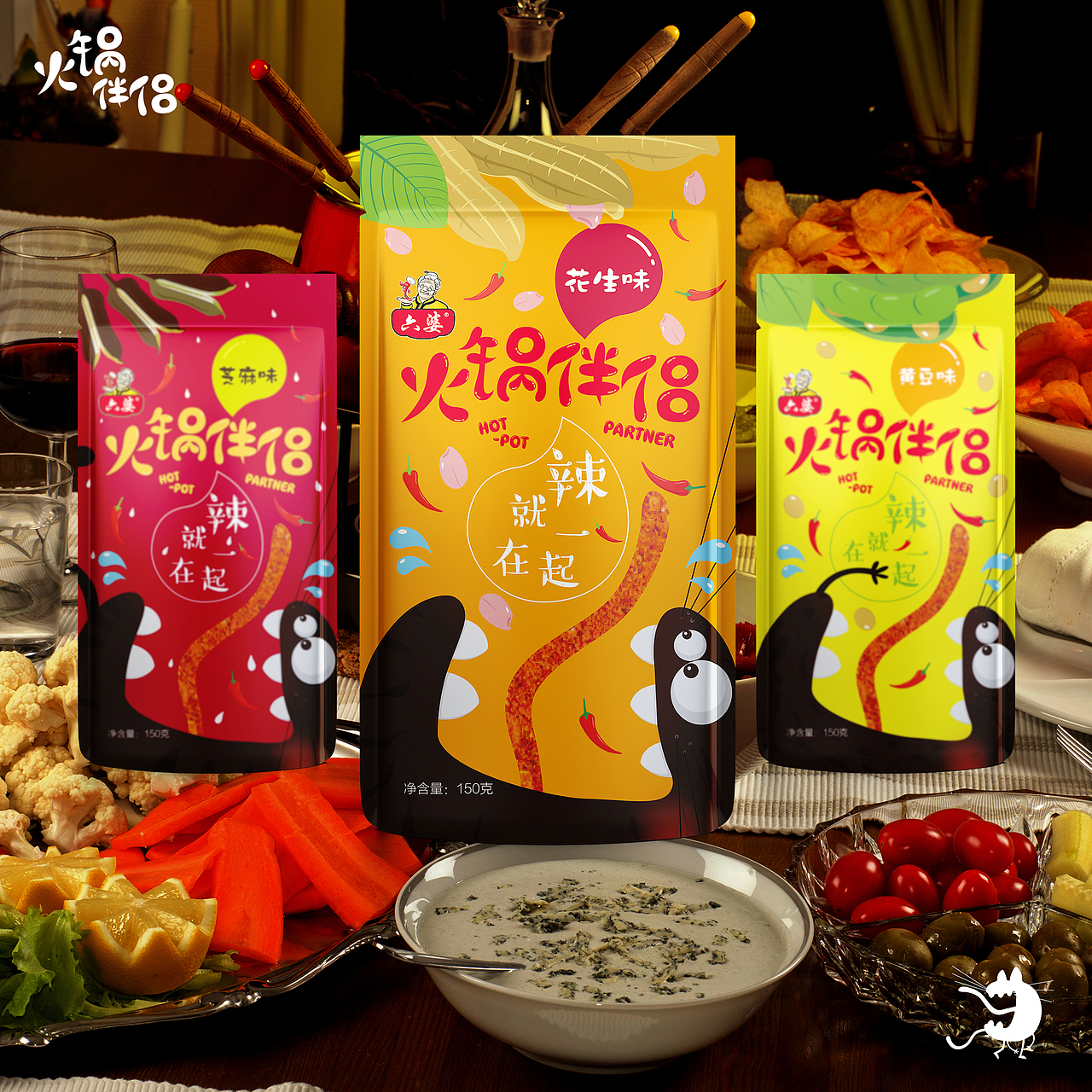 辣就在一起（图ZOTI0OTM4OTY=） - 包装 - 站酷设计师tingtingthink原创素材 - 站酷ZCOOL