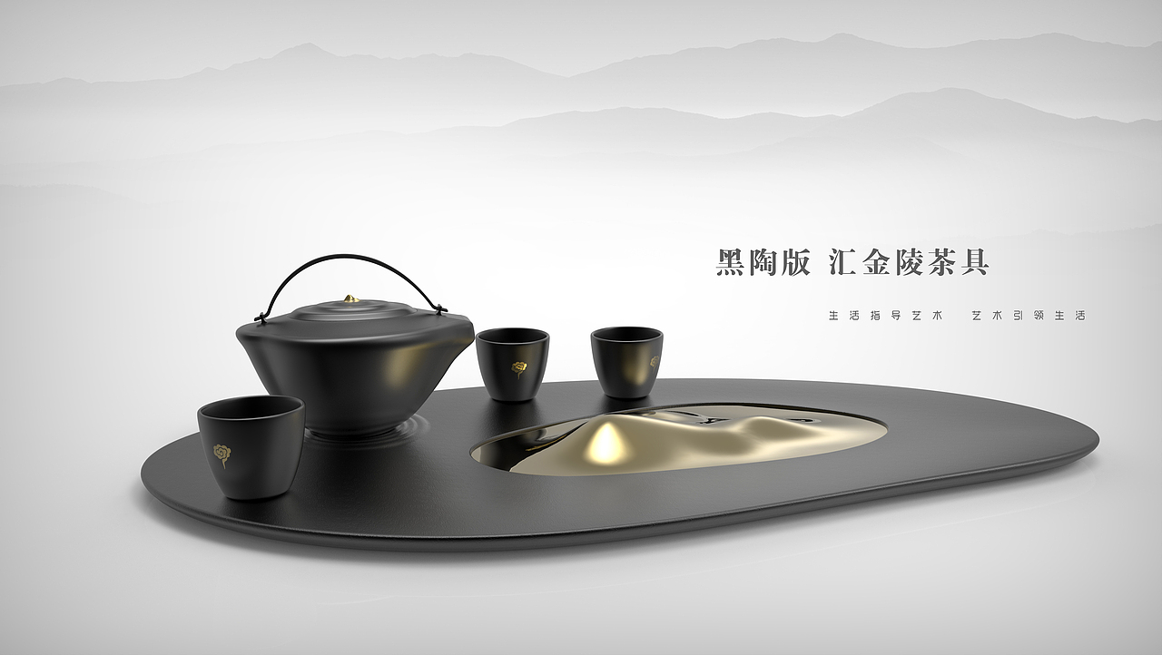 文创-汇金陵（图ZNDQ1NjQyODA=） - 生活用品 - 站酷设计师LEON5566原创素材 - 站酷ZCOOL