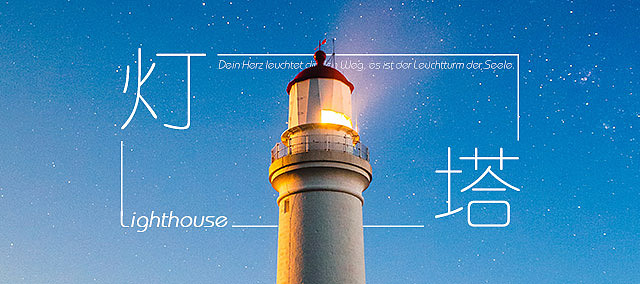 APP安卓壁纸的banner06(设计向)