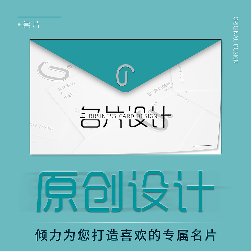 电商主图（图ZMTY2NzA5MjE2） - 主题/皮肤 - 站酷设计师嘉荷工作室原创素材 - 站酷ZCOOL