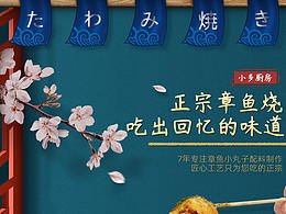 茶