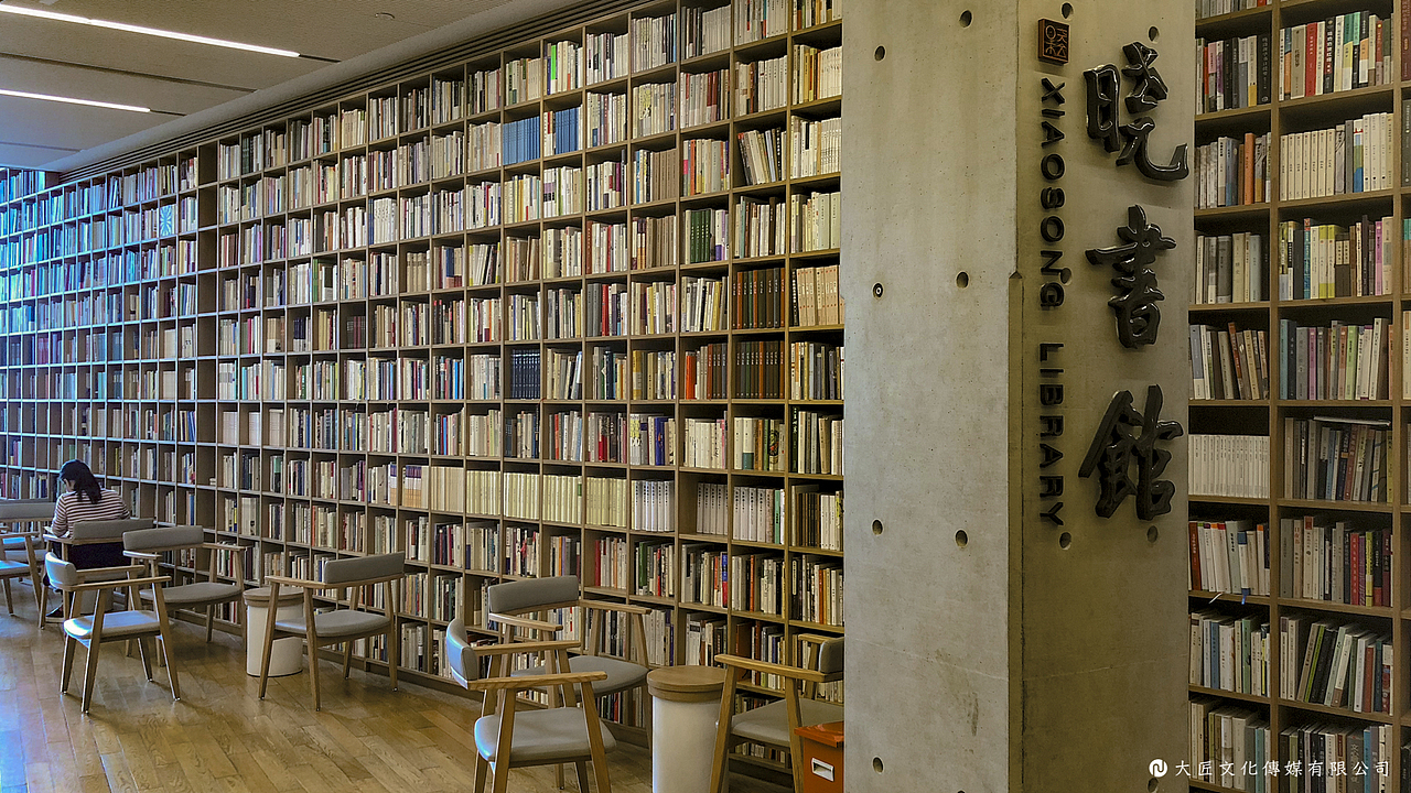 良渚文化艺术中心。