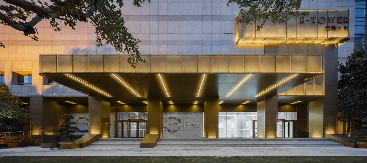 上海宝钢大厦城市更新项目|FTA建筑设计