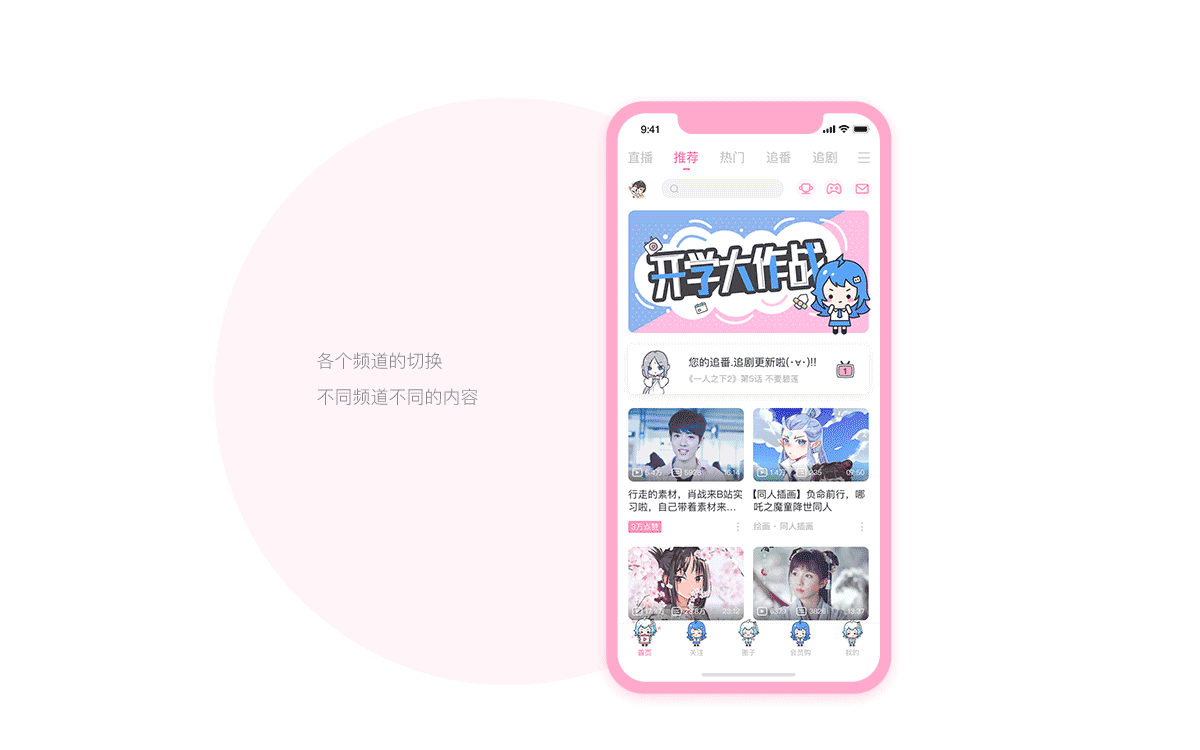 2020作品整理（图ZMjExODI5MzQw） - APP界面 - 站酷设计师归墟i原创素材 - 站酷ZCOOL