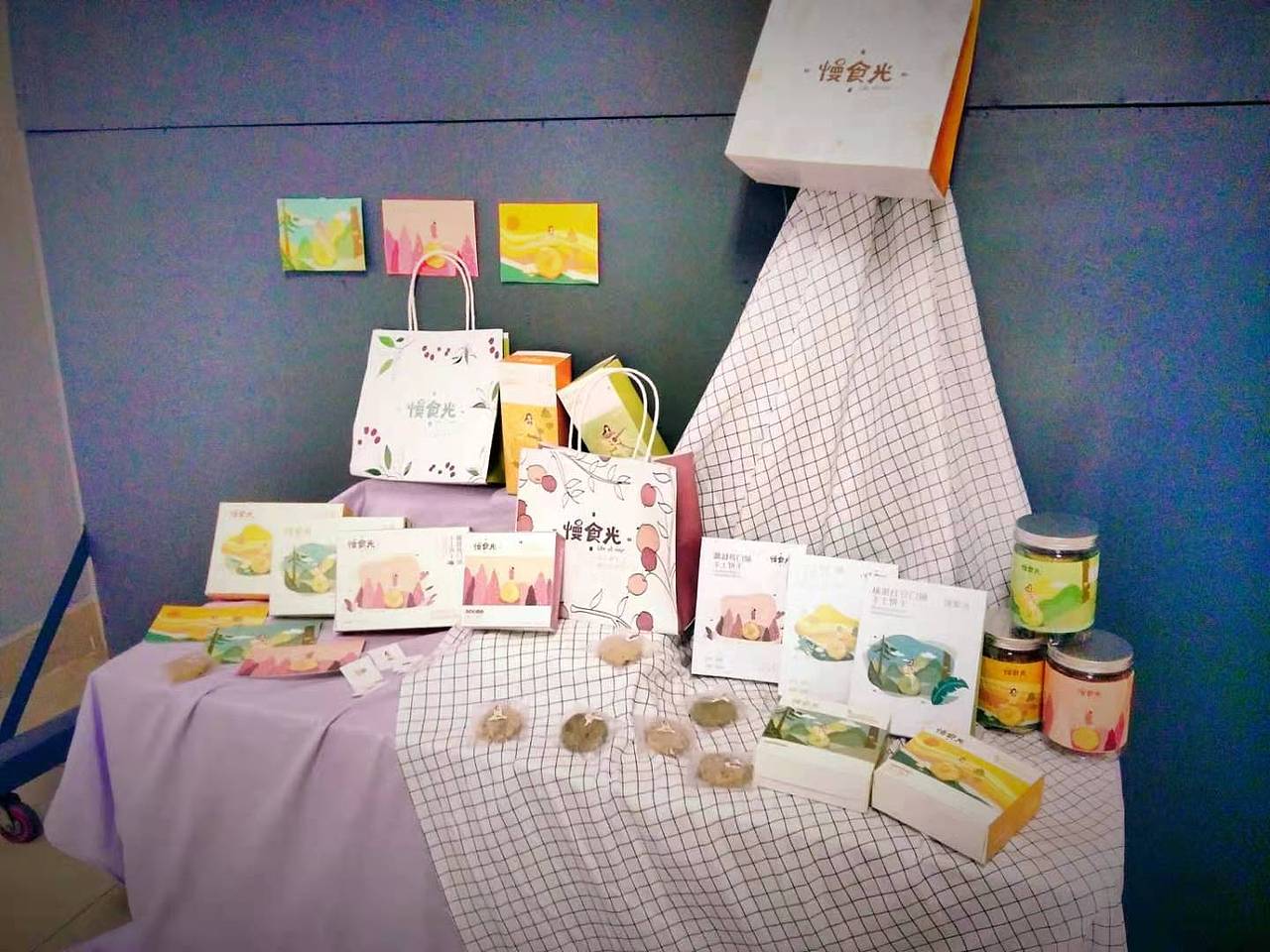 畢業(yè)設(shè)計——慢食光餅干（圖ZMjQyMTA5MDc2） - 包裝 - 站酷設(shè)計師半夏涼生原創(chuàng)素材 - 站酷ZCOOL