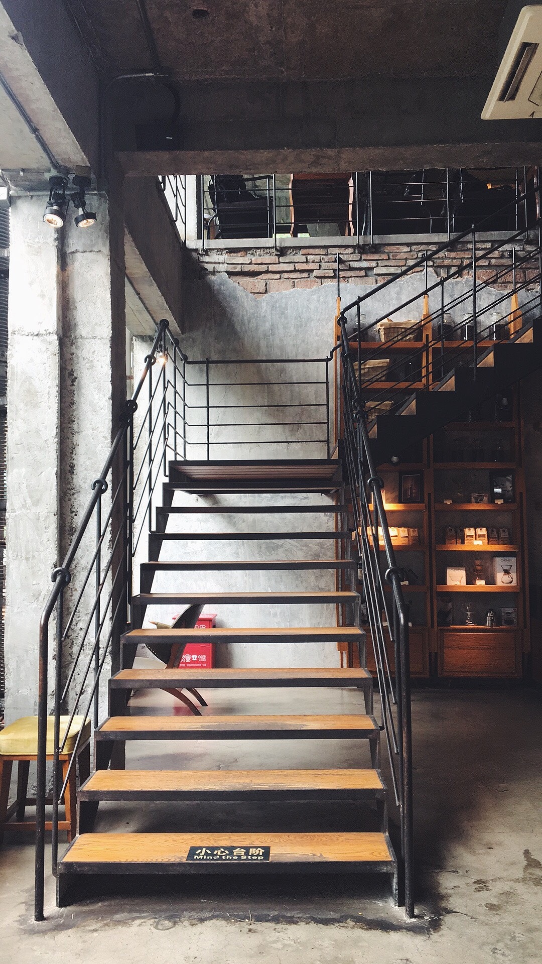 好喜欢你呀-咖啡馆