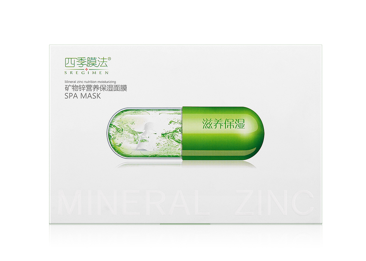 四季膜法面膜精修（圖ZMTQ2MzY5MjIw） - 修圖/后期 - 站酷設(shè)計(jì)師Ring37原創(chuàng)素材 - 站酷ZCOOL