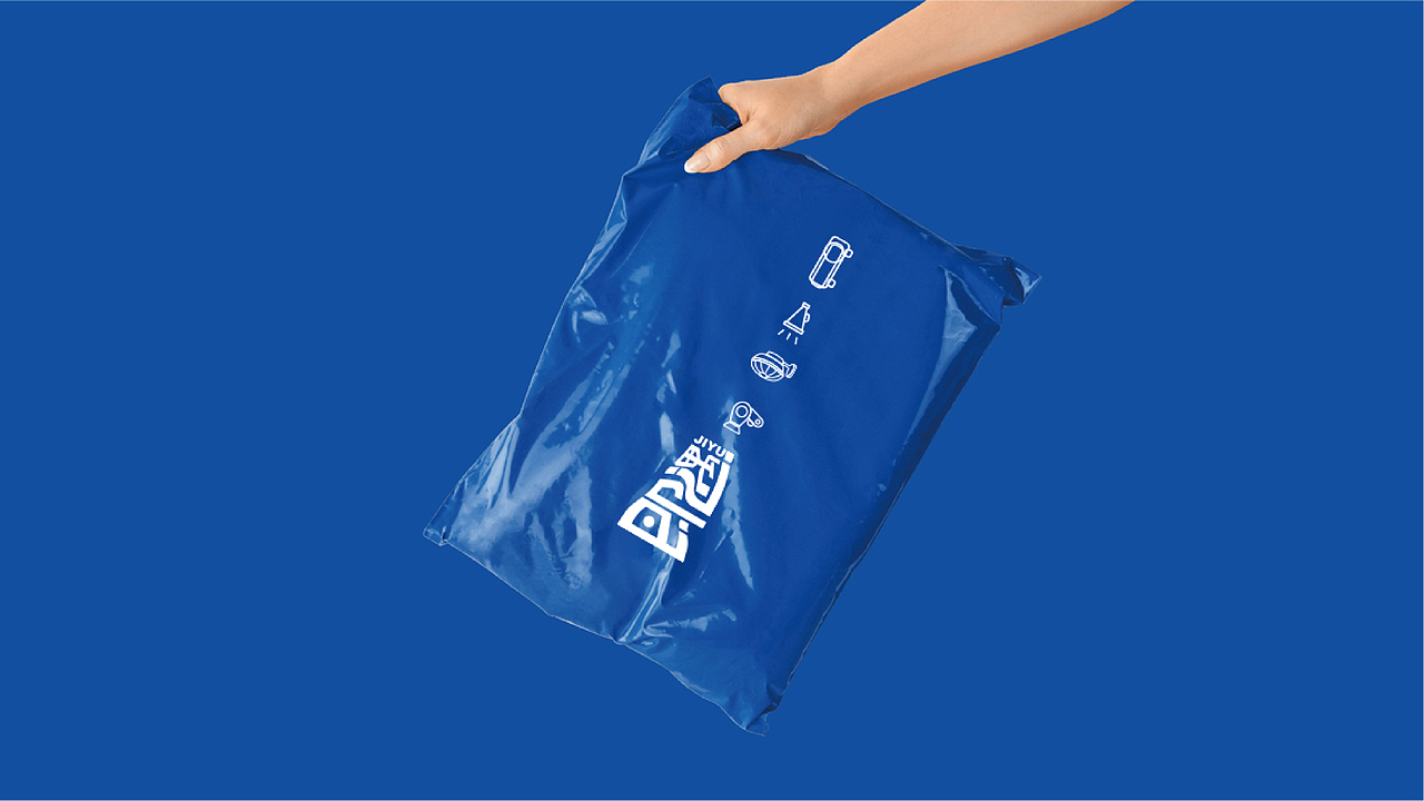 APP 字体 logo设计（图ZMTczODEwMDEy） - Logo - 站酷设计师请你喝奶绿原创素材 - 站酷ZCOOL