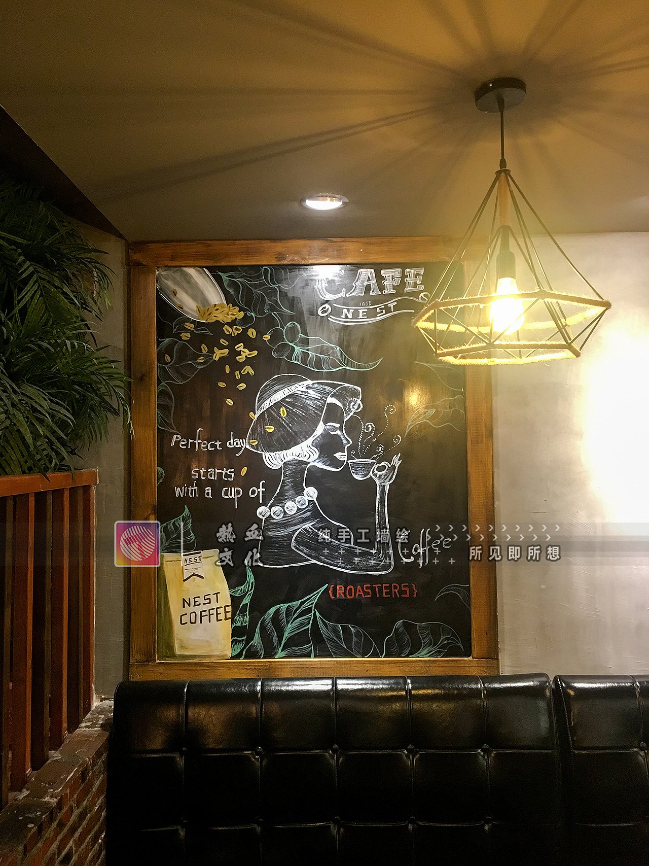 咖啡墙绘nest coffee茶山店 墙绘壁画 - 原创作品 - 站酷(zcool)