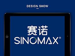 赛诺——床垫页面设计