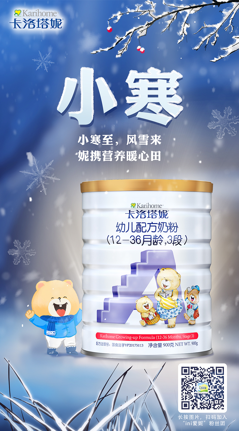 2020海报系列（图ZMjUwODYyNDA4） - 海报 - 站酷设计师ladam90原创素材 - 站酷ZCOOL