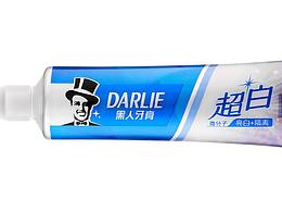 黑人牙膏商标LOGO新版产品拍摄