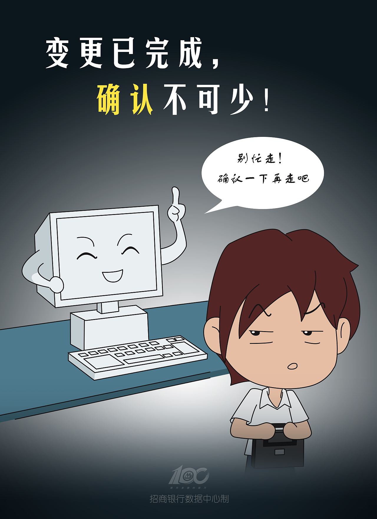 警示图（卡通）（图ZMjUwOTI5NTI0） - 单幅漫画 - 站酷设计师石头726原创素材 - 站酷ZCOOL