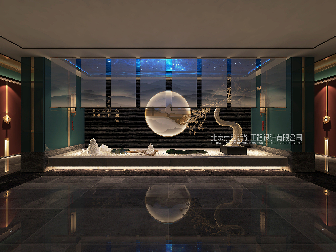 京韵设计|郑韵：江苏扬中玖遇温泉（图ZMjgyNzkyNjA4） - 商业空间设计 - 站酷设计师京韵设计原创素材 - 站酷ZCOOL