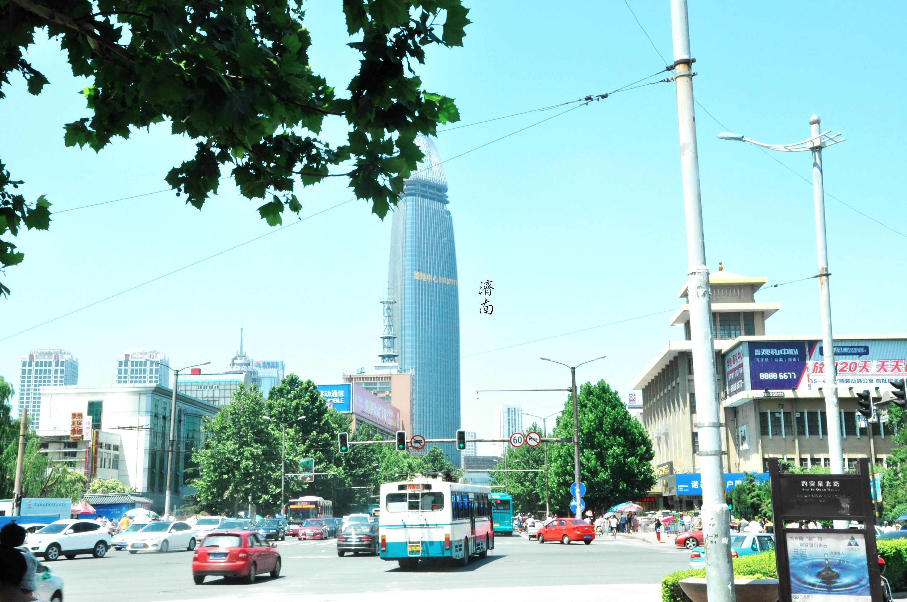 2014-6-8 济南老城的夏天