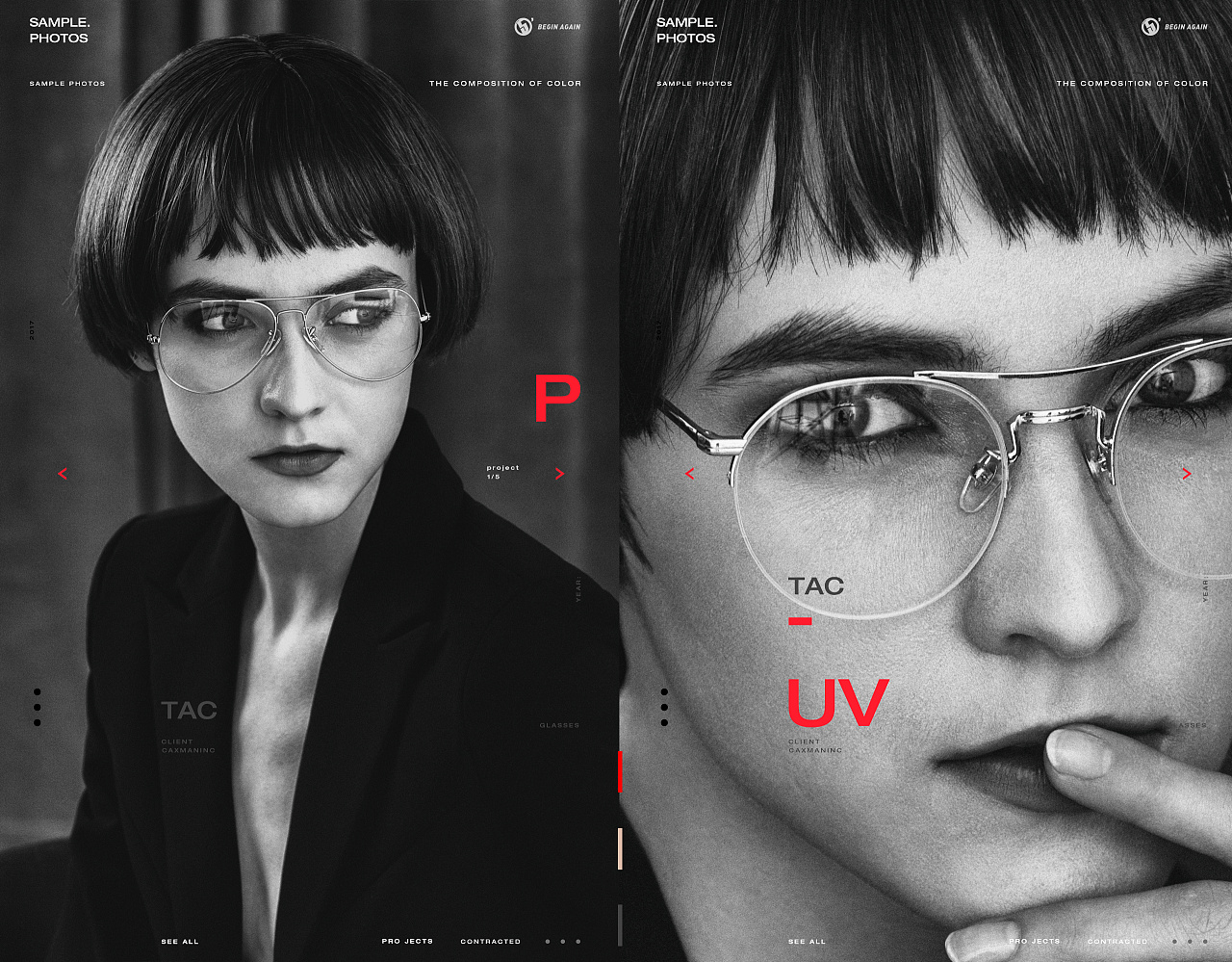 诚益光学集团 2017-眼镜品牌海报拍摄