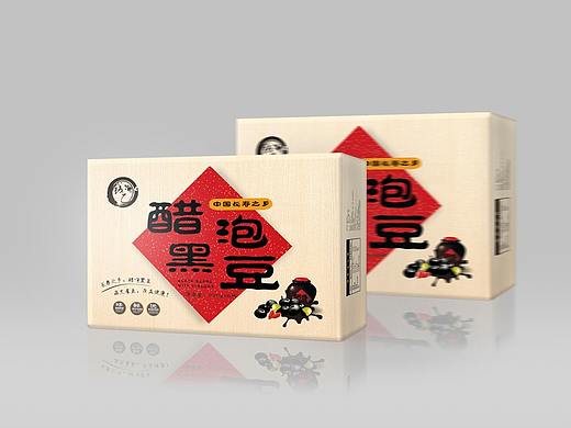 行客品牌设计醋泡黑豆包装食品礼盒包装设计