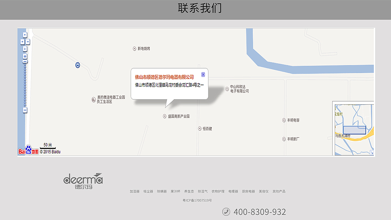 2020作品集整理（图ZMjEyNDY4NDcy） - APP界面 - 站酷设计师莉言莉语原创素材 - 站酷ZCOOL
