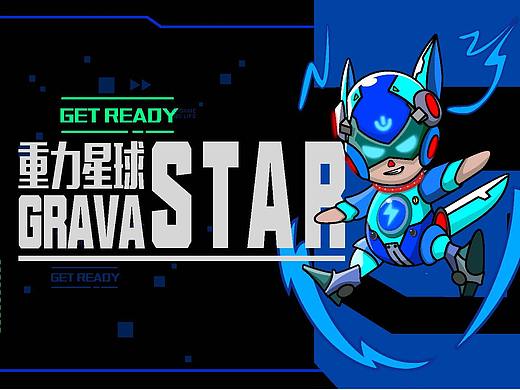 个人平面作品集（IP形象，vi系统，画册，海报）