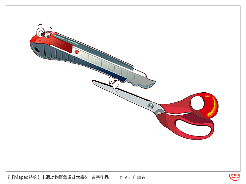 文具总动员（图ZMjUzMDEyNA==） - 概念设定 - 站酷设计师yoko126原创素材 - 站酷ZCOOL