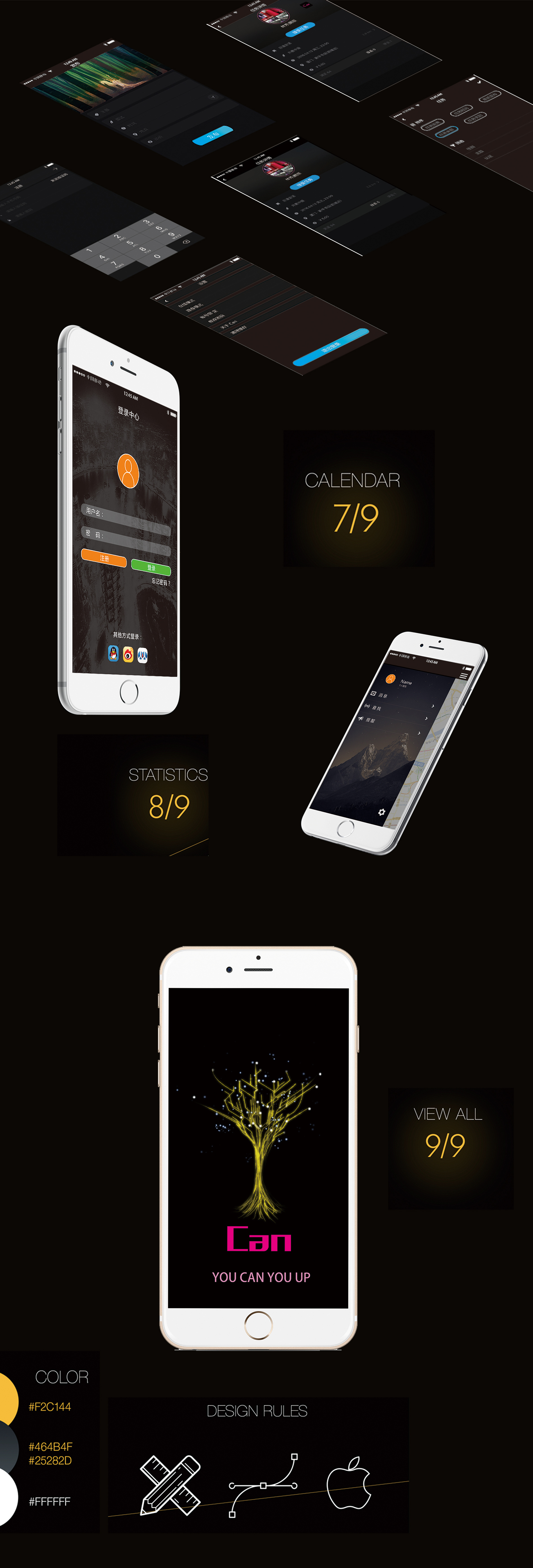 苹果手机12样机精致模版手机多角度展示模版素材iPhone 12 Pro Max Mockup V.02 - 设计口袋