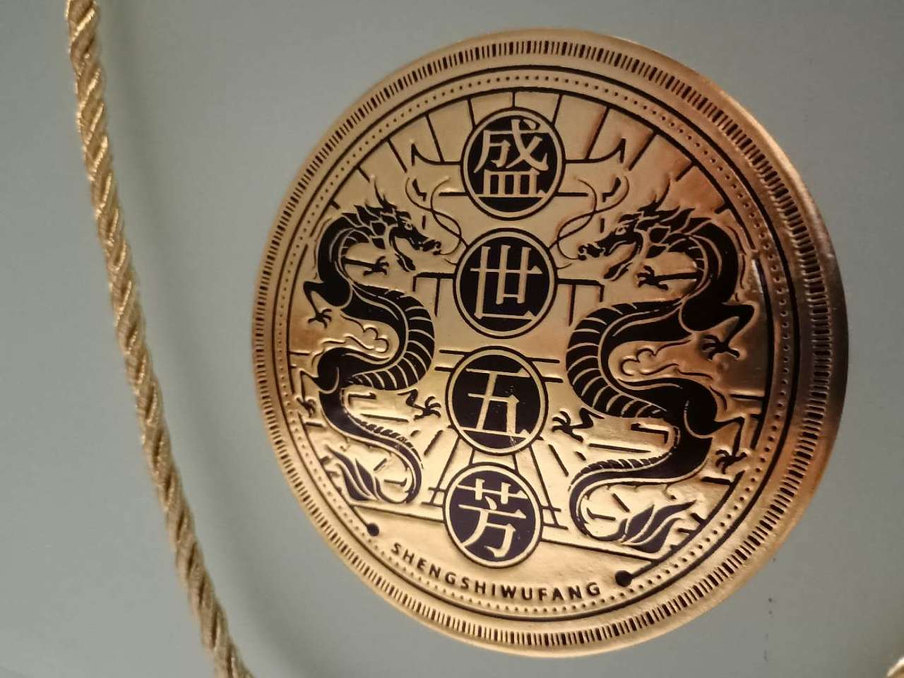 盛世五芳礼品粽粽子礼盒 包装设计 插画设计（图ZMjEwNzc4MDk2） - 商业插画 - 站酷设计师非本性原创素材 - 站酷ZCOOL