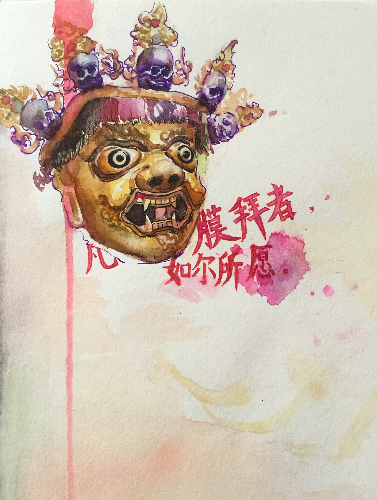半个大学的作品（图ZMjM4MjUxMTIw） - 其他平面 - 站酷设计师Ritaaaaaa2018原创素材 - 站酷ZCOOL
