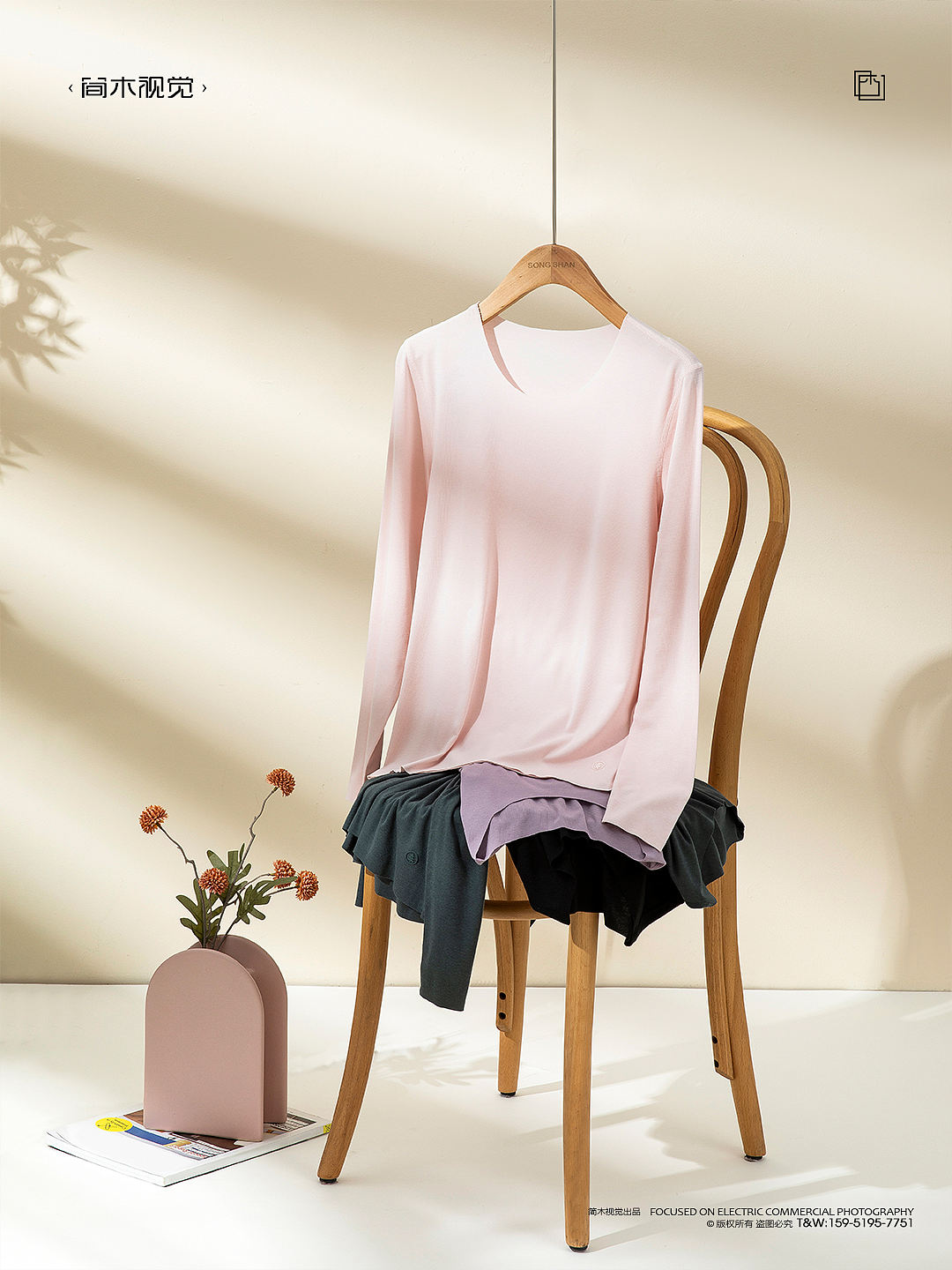 女士保暖产品摄影丨松山棉店 × 简木视觉 家居服拍摄（图ZMzIwODY3NTI0） - 产品摄影 - 站酷设计师简木视觉原创素材 - 站酷ZCOOL