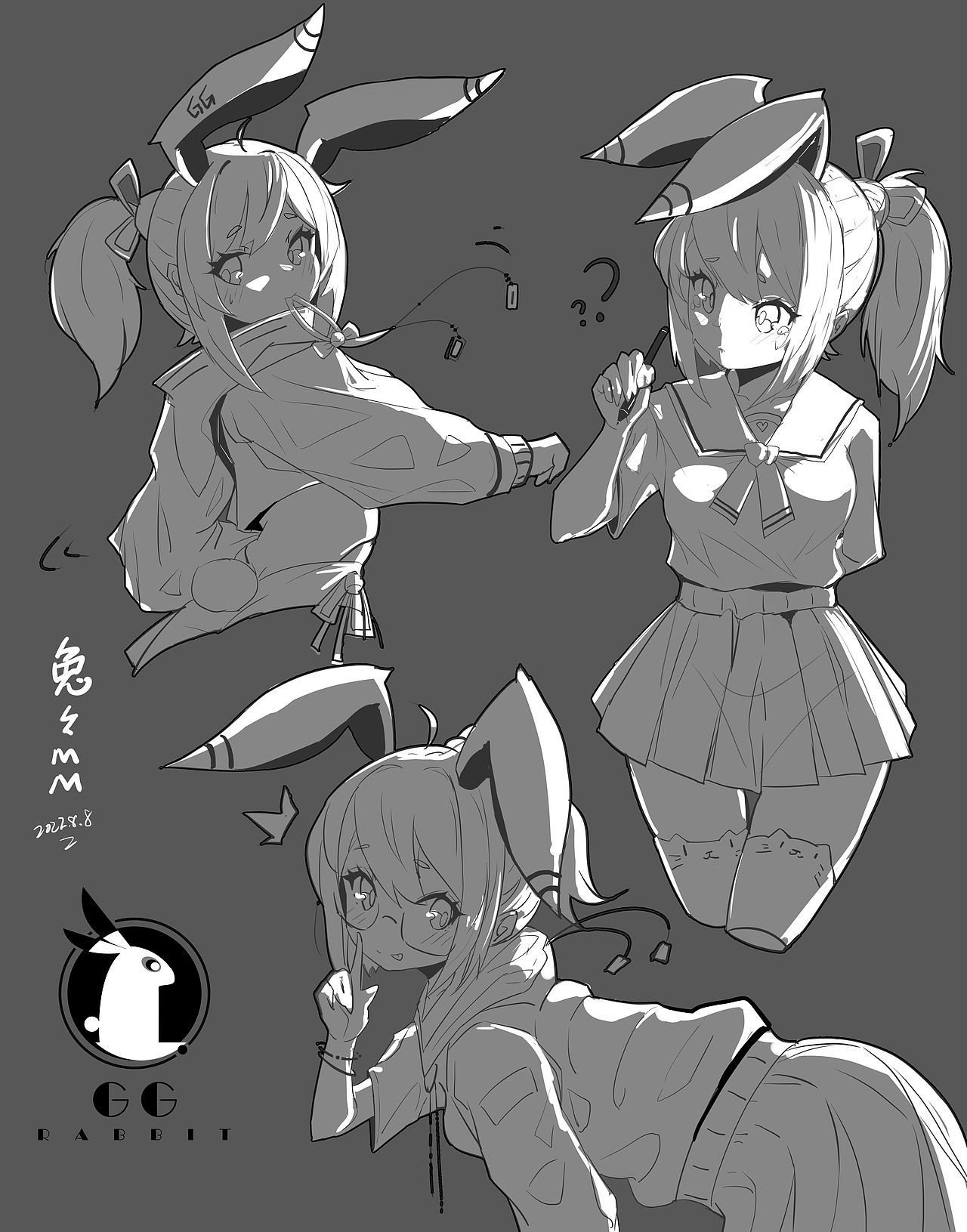 20220808兔子MM光影二分练习