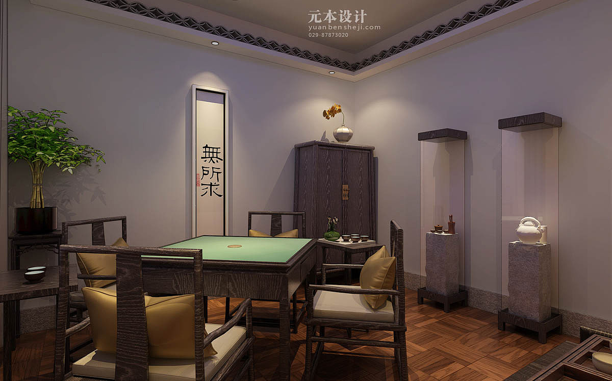 【西安】元本设计--茶缘会所（图ZMjMwNjA2Mjg=） - 家装设计 - 站酷设计师yuanbensheji原创素材 - 站酷ZCOOL