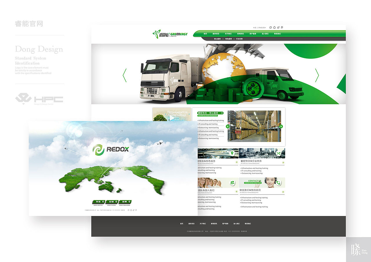 “30”一个以前很不在意的数字,现在须正视所有#