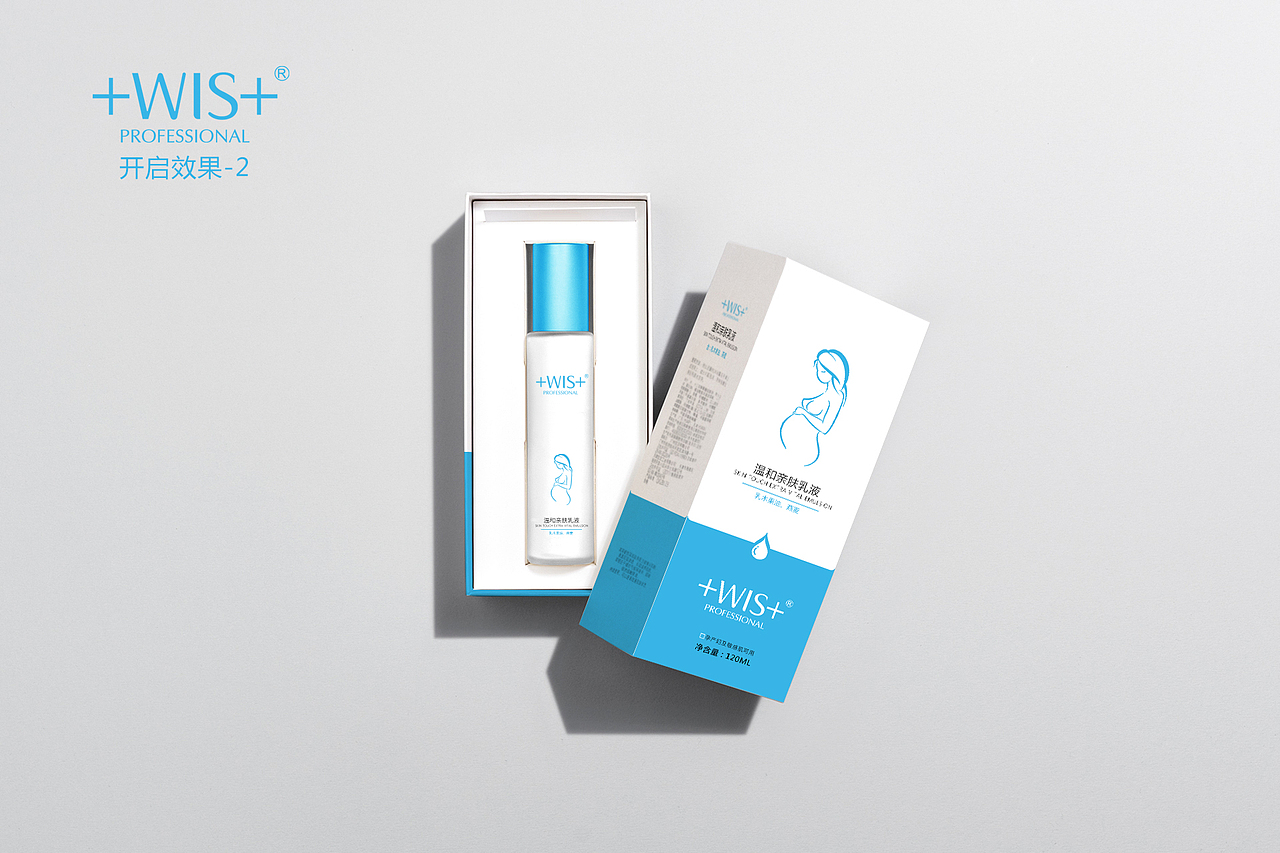 WIS孕妇用护肤品包装设计（图ZMTMxMzMzNTI4） - 包装 - 站酷设计师彼瑞设计原创素材 - 站酷ZCOOL