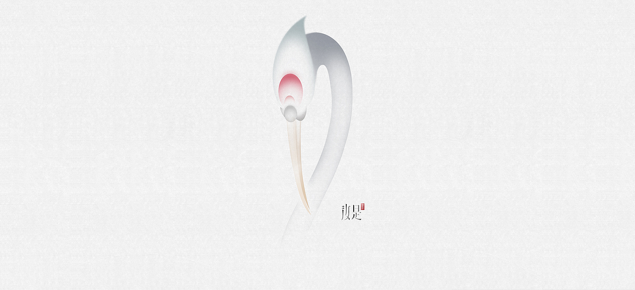 这是我最喜欢的