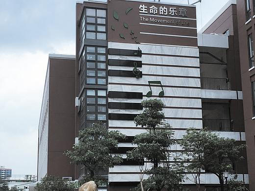 浮雕《生命的乐章》
