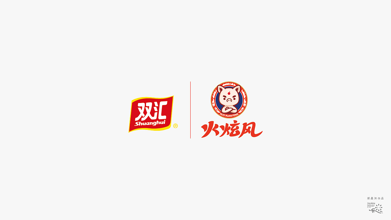 logo logo logo logo设计 数码LOGO 软件LOGO vi设计（图ZMTY0OTkwNjI0） - Logo - 站酷设计师郑昌洪品牌vi包装原创素材 - 站酷ZCOOL