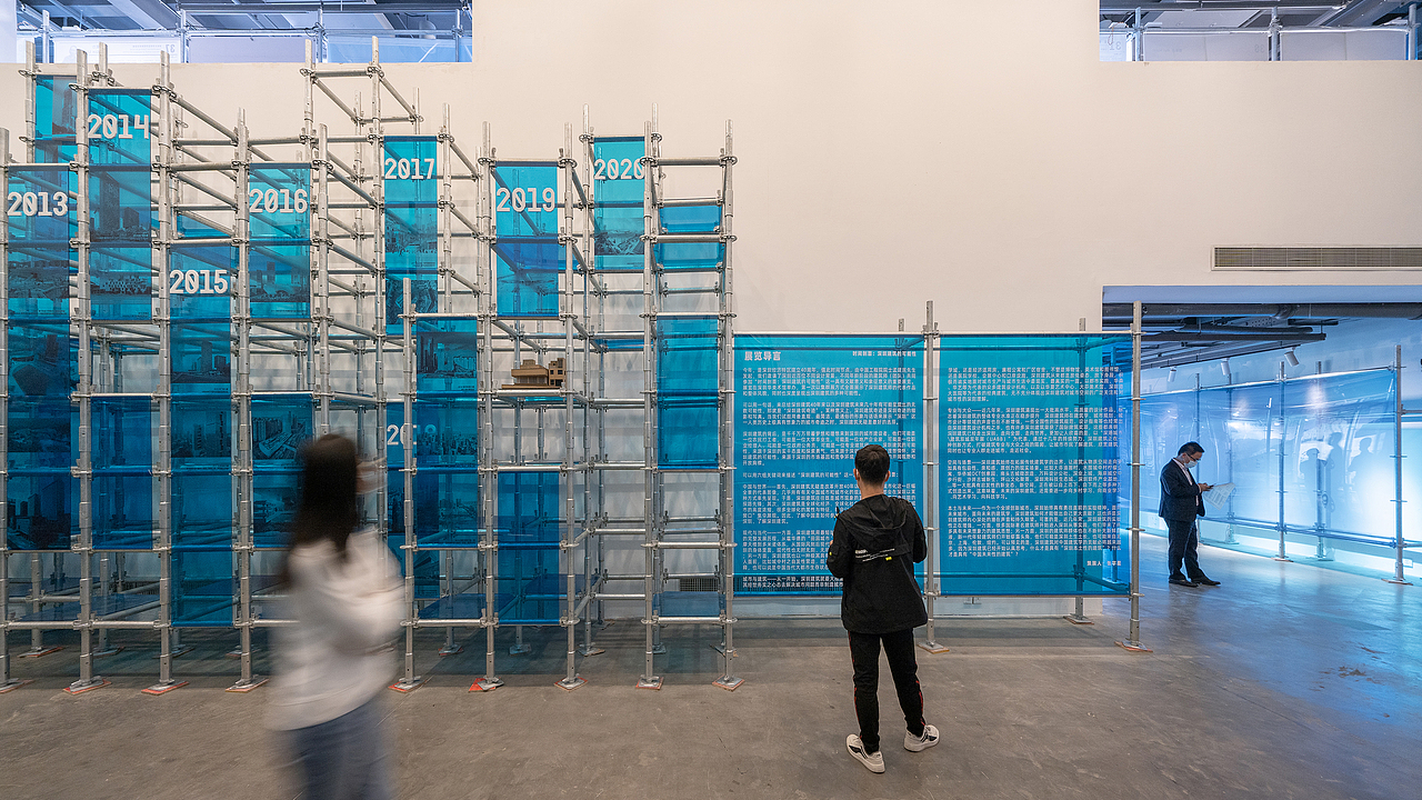 时间剖面：深圳建筑的可能性 - VI（图ZMjQxOTY5MTcy） - 品牌 - 站酷设计师SureDesign烁设计原创素材 - 站酷ZCOOL